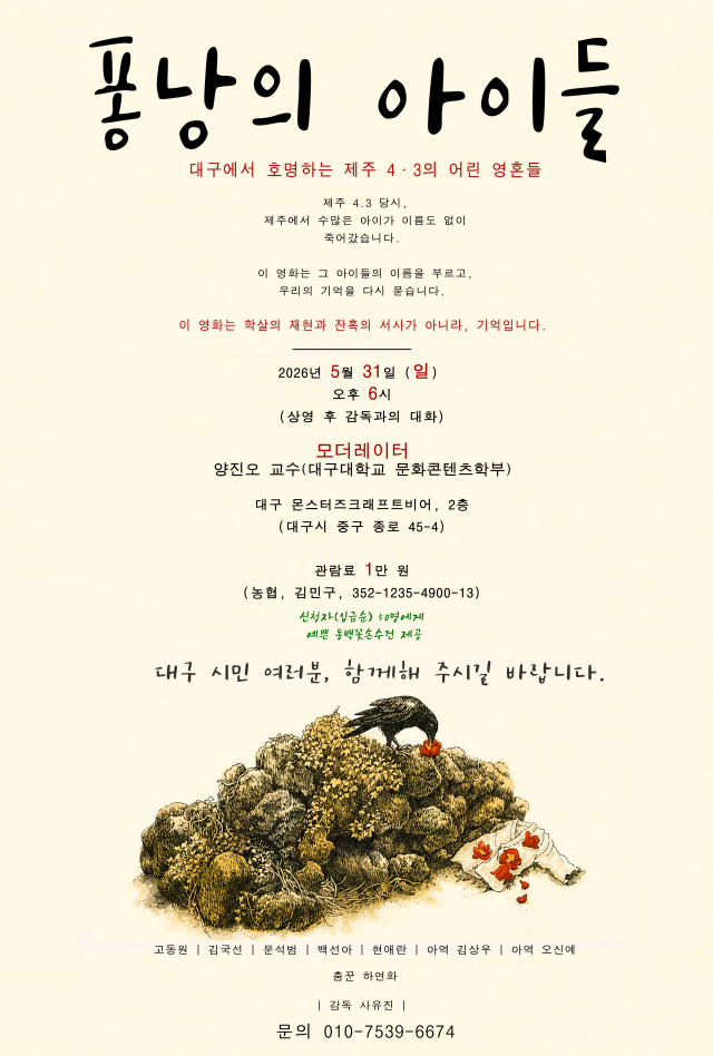 영화 
