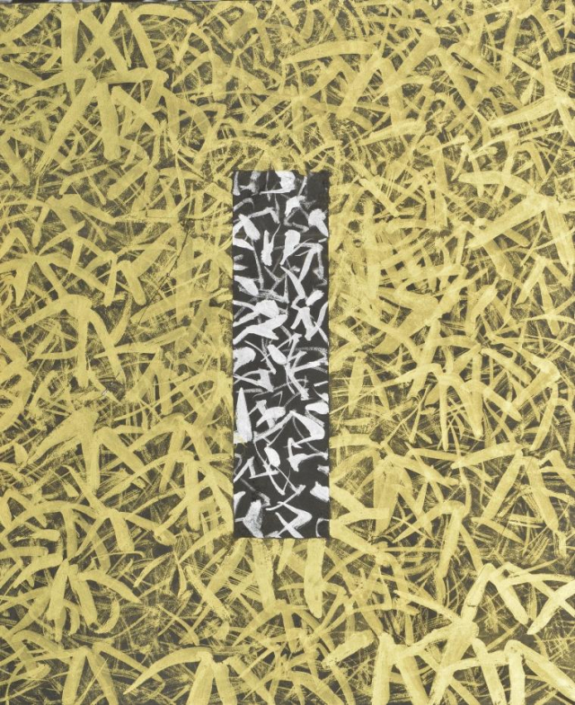민병도, 도법자연_들풀 18, 한지에 먹, 금은분, 61x73cm, 2026.