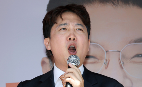 이준석 