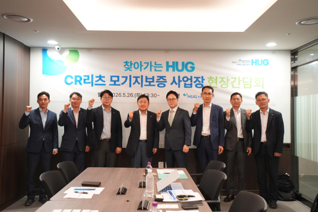최인호 주택도시보증공사(HUG) 사장은 26일 대구 달서구에 있는 