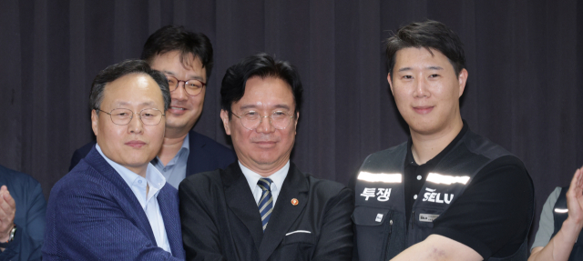 삼성전자 2026년 잠정합의안 가결…찬성73.7%