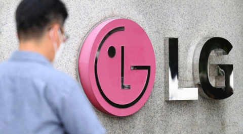 LG전자 마곡업무센터에서 칼부림…