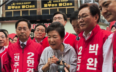 박근혜 전 대통령, 27일  진주 중앙시장 돌며 지지 호소