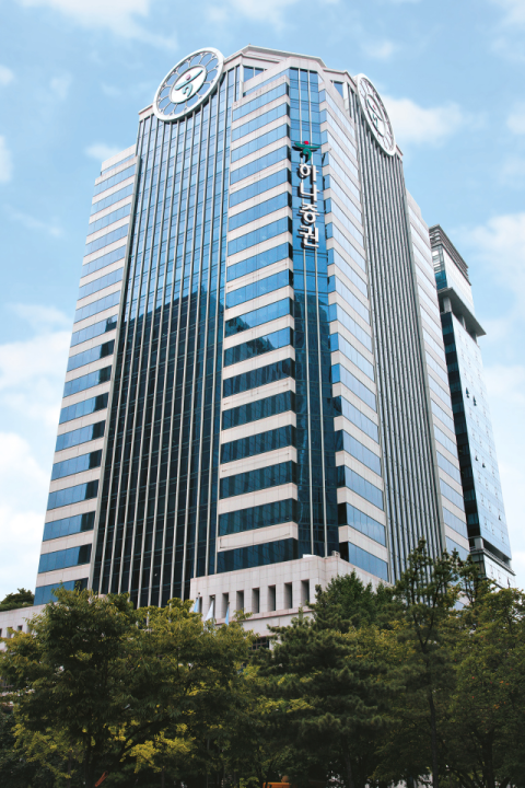 [여의도단신]하나증권·키움증권·KB증권