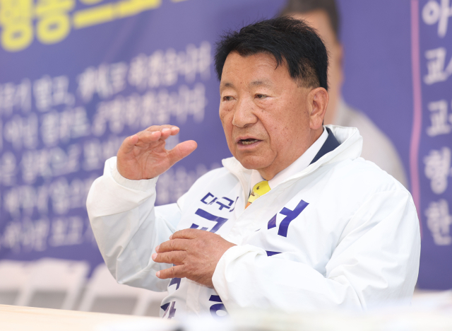 [인터뷰] 서중현 대구시교육감 후보 