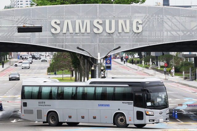 삼성전자 잠정합의안 노조 투표 가결…찬성률 73.7%