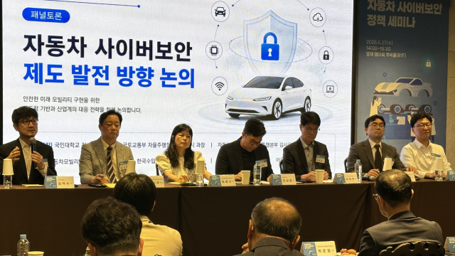 국토교통부와 한국교통안전공단(TS) 자동차안전연구원(KATRI)은 27일 서울 서초구 양재동 엘타워에서 