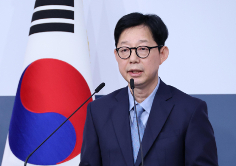 정부 