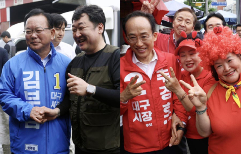 대구시장 선거 '사전투표' 승기 잡아라…김부겸-추경호 '거리로, 거리로'