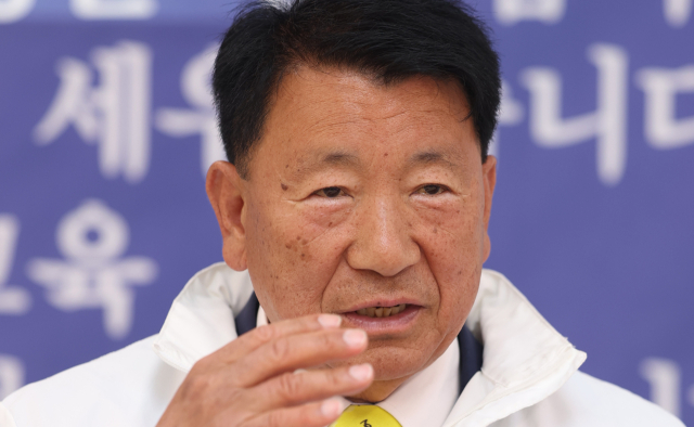 서중현 대구시교육감 후보 
