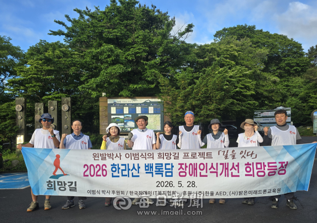 양팔 없는 
