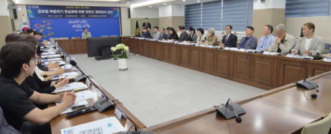 민주평통 안동시협의회, '2026년 2분기 정기회의' 개최