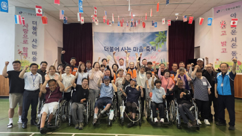 경북 아미회 등 지역 봉사단체들, 가정의달 기념 '사랑 나눔' 봉사 펼쳐