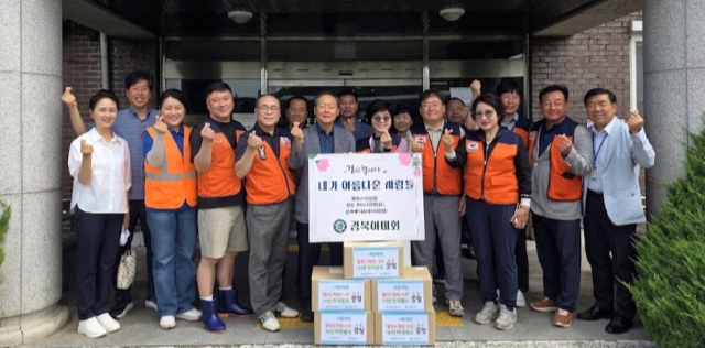 경북 아미회는 지난 26일 안동 시온재단을 찾아 자장면 봉사를 폈다. 안동시 제공