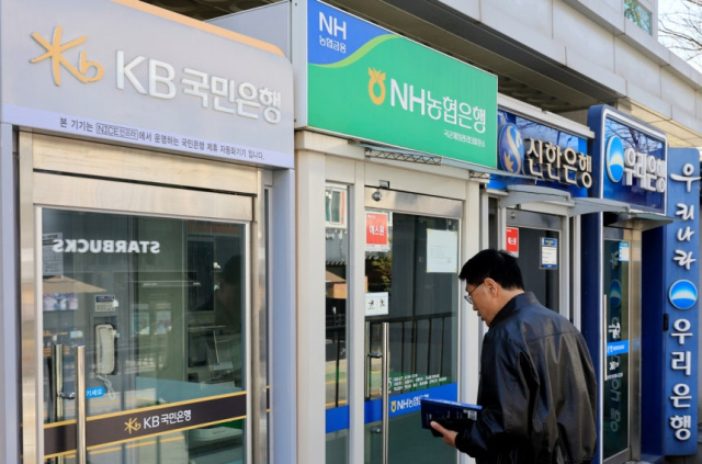 농협, 시중銀 떠난 농촌 금융망 수호…4천867개 점포 유지