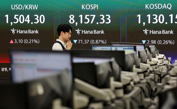 삼전·하이닉스 공격적 투자…'36조 빚투' 증권가도 긴장