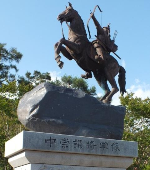신숭겸장군상. 대구시 제공