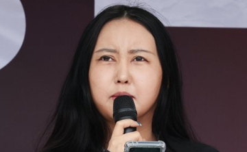 정유라 