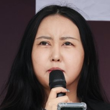 정유라 