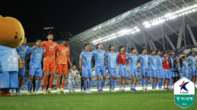 용인전도 후반전 매직?…원정 떠나는 대구FC