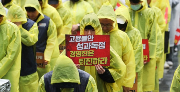 이번엔 '카카오' 파업 위기…정신아 대표 