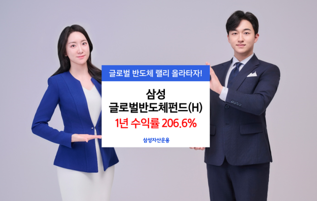 [여의도단신]NH투자증권·한국투자증권·삼성자산운용·금융투자협회