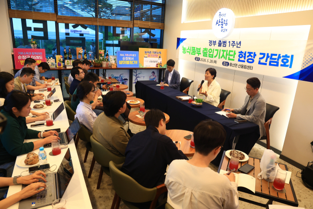 송미령 농림축산식품부 장관은 28일 농어촌 기본소득 시범사업 대상지인 전북 순창군에서 출입기자단 간담회를 갖고, 국민주권정부 출범 후 1년 간의 성과를 발표했다. 2026.5.28. 농식품부 제공