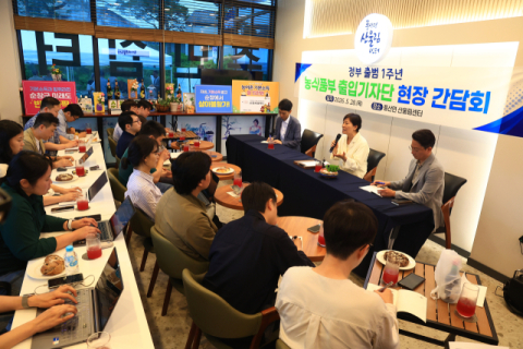 농어촌기본소득 시범지역, 인구 4.7%·청년 6.2% 늘었다