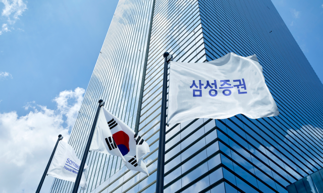 삼성증권도 두나무 투자…SDS·카드와 지분 4% 취득 결의