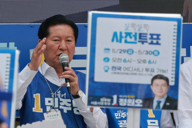 박근혜 등판, 여야 격돌 