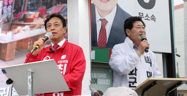 빗속 봉화 달군 여야 총력전…