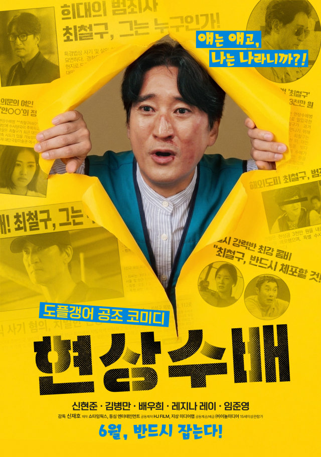 영화 
