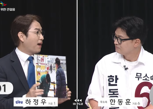 부산MBC