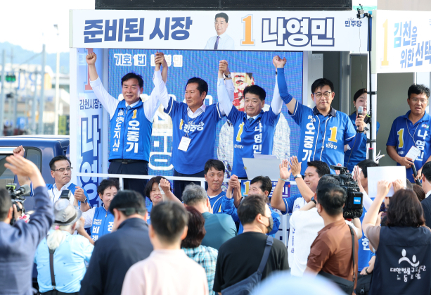 문경엔 박근혜, 김천·구미엔 정청래…경북서 여야 세대결