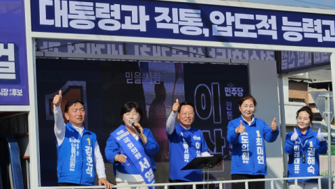 서영교 법사위원장 