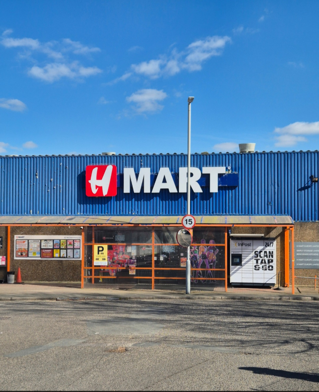 영국 뉴몰든 H-MART 전경. [사진=부산지방보훈청]
