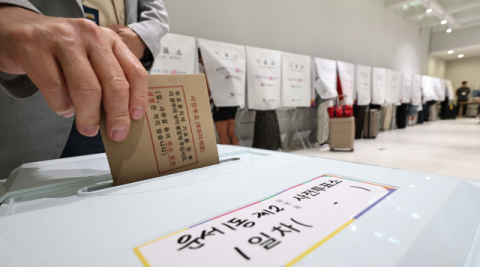 [속보] 지방선거 첫날 사전투표율 오전 7시 현재 0.5%…전남 1.14% 최고