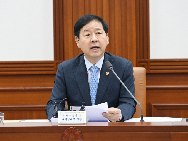 구윤철 부총리 겸 재정경제부 장관이 29일 서울 종로구 정부서울청사에서 열린 