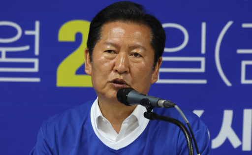 정청래 