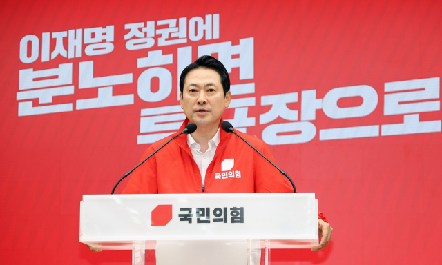 장동혁 