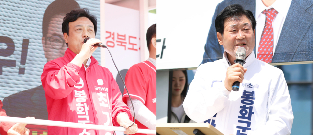 국민의힘 최기영 봉화군수 후보(왼쪽)와 무소속 박만우 후보가 지난 29일 봉화 춘양 장터에서 연설을 하고 있다. 각 후보자 사무소 제공