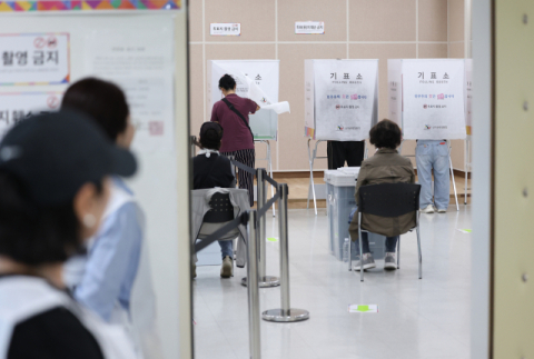 벌써 역대 지선 최고치…사전투표율 오후 4시 20.94%