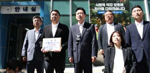 [속보]국민의힘, '투표지 노출 논란' 李대통령 고발…