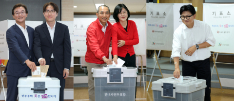 재보궐 '격전지' 부산 북갑, 사전투표율 25.57%…평택 을 18.39%