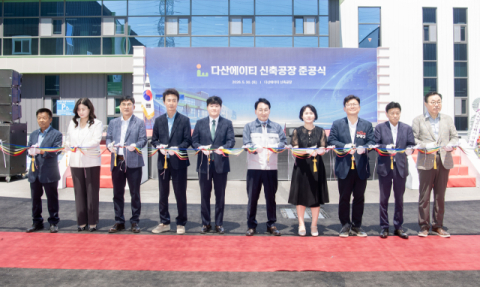 반도체 부품 기업이 의료기기 회사로… 구미 향토기업의 '변신'