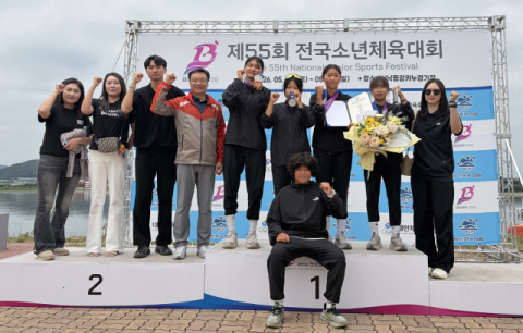제55회 전국소년체육대회, '안동시 선수단 금빛 성과 거둬'