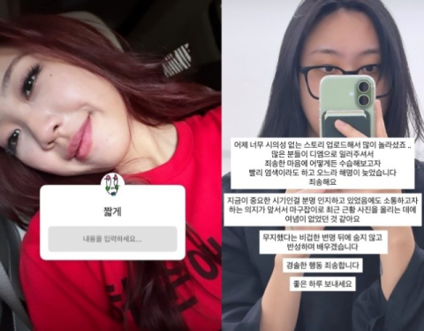 '빨간 머리' 이영지, 흑발 염색하고 