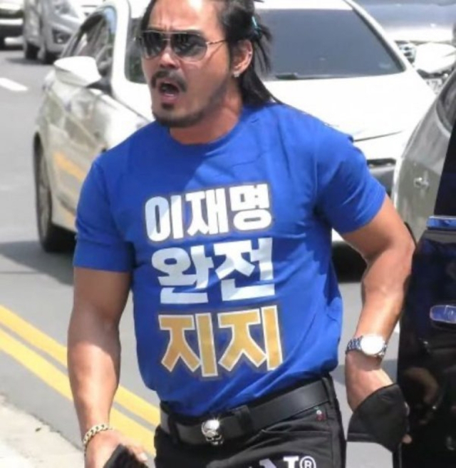 안정권 씨. 유튜브