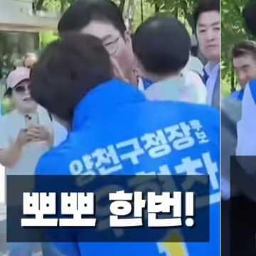 아기 안고 