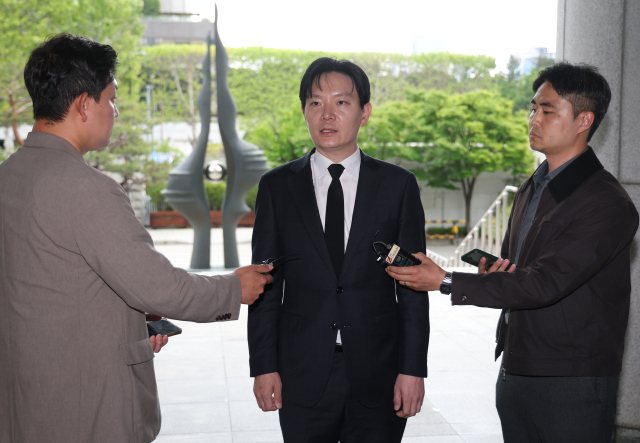 11일 대검찰청이 감찰위원회를 열고 쌍방울 대북송금 수사 과정에서 